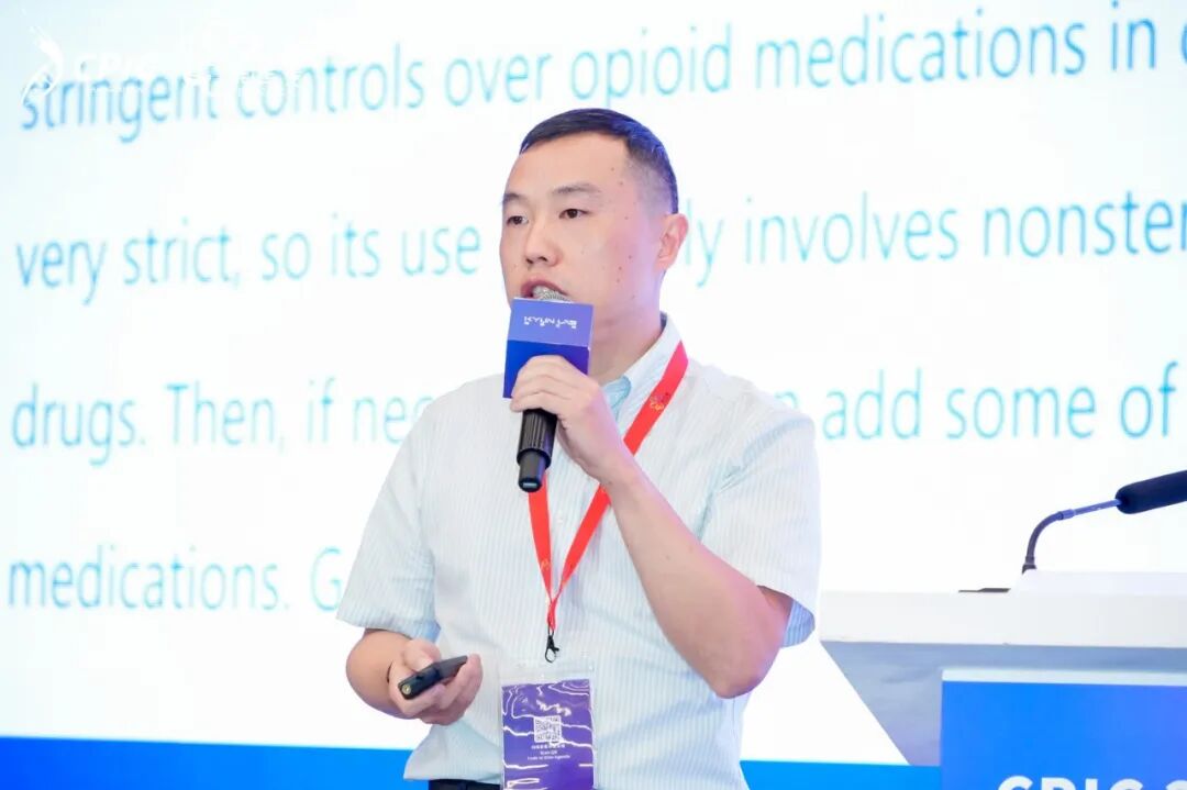 CPIC Global 2026: Recap of Kylin Lab CNS Innovative Drug Development Special Session(图21)