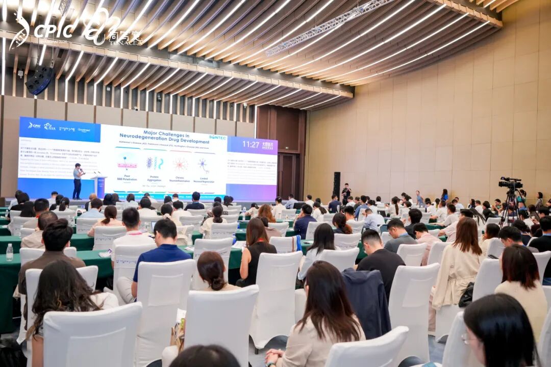 CPIC Global 2026: Recap of Kylin Lab CNS Innovative Drug Development Special Session(图32)