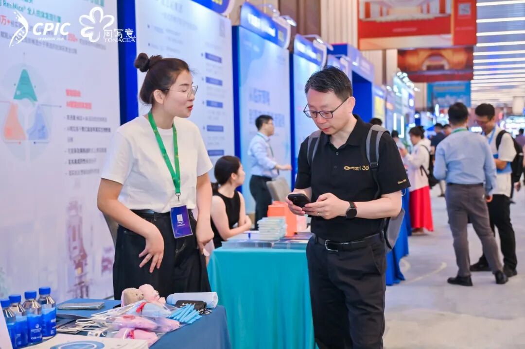 CPIC Global 2026: Recap of Kylin Lab CNS Innovative Drug Development Special Session(图36)